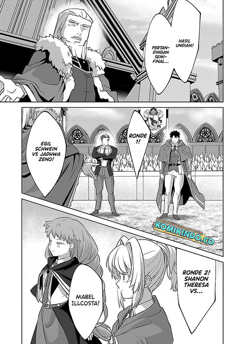 The Reincarnated Swordsman With 9999 Strength Wants to Become a Magician! Chapter 27 Gambar 22