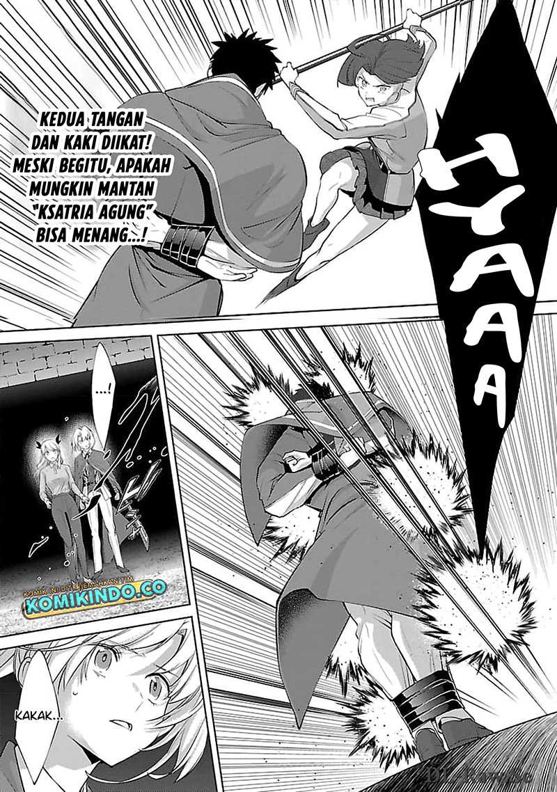 The Reincarnated Swordsman With 9999 Strength Wants to Become a Magician! Chapter 27 Gambar 4