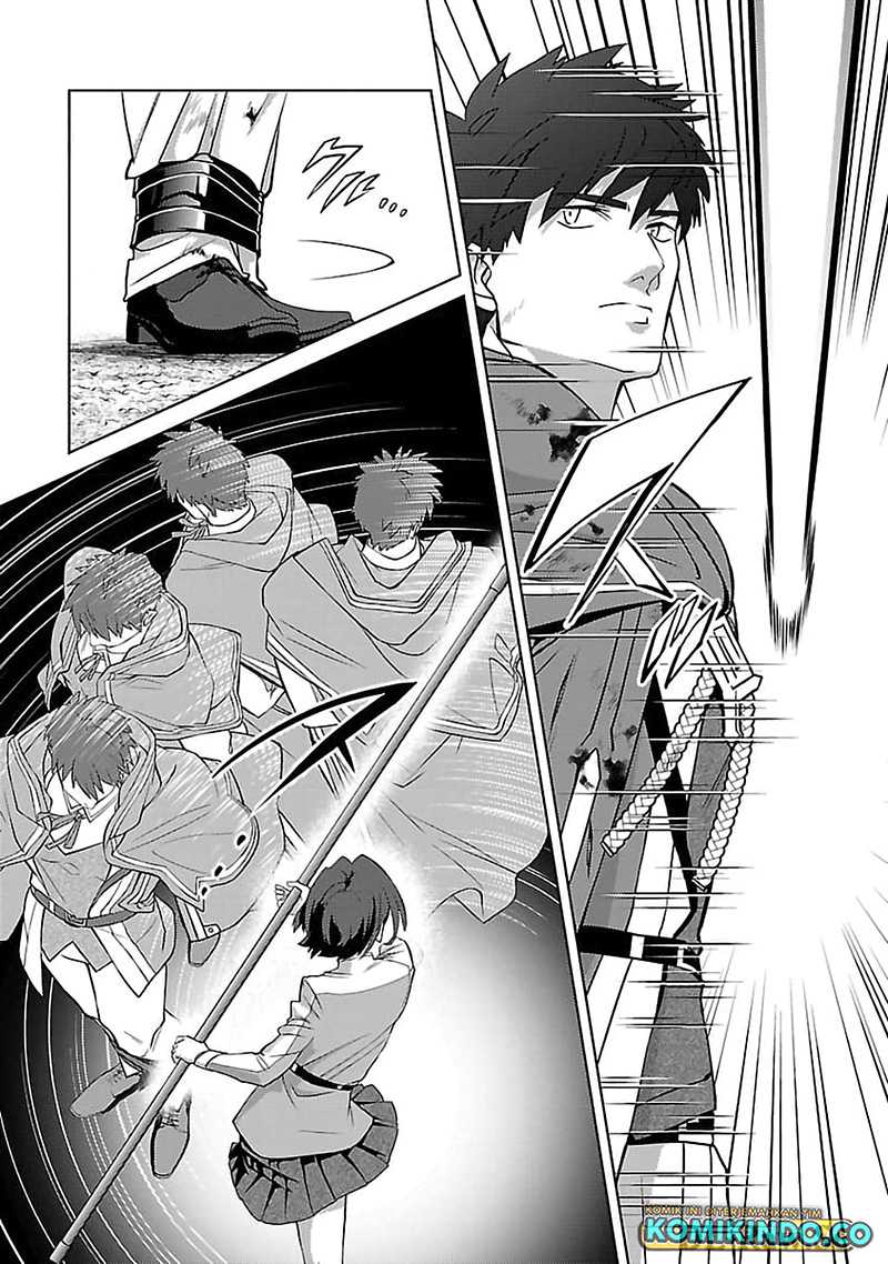 The Reincarnated Swordsman With 9999 Strength Wants to Become a Magician! Chapter 27 Gambar 7