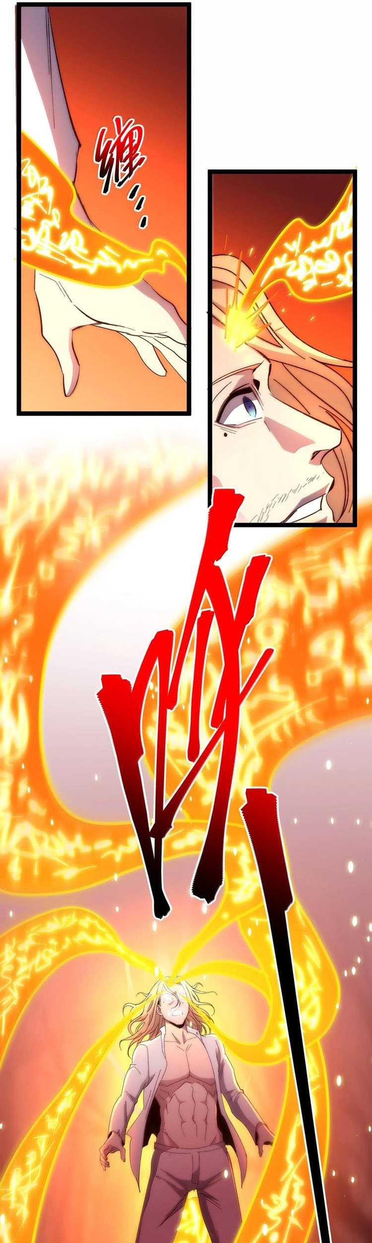 I’m Really Not The Demon God’s Lackey Chapter 133 Gambar 17