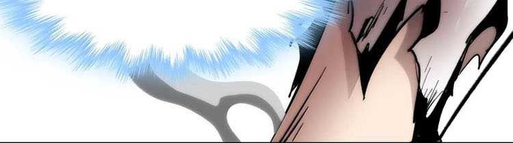 I’m Really Not The Demon God’s Lackey Chapter 133 Gambar 23