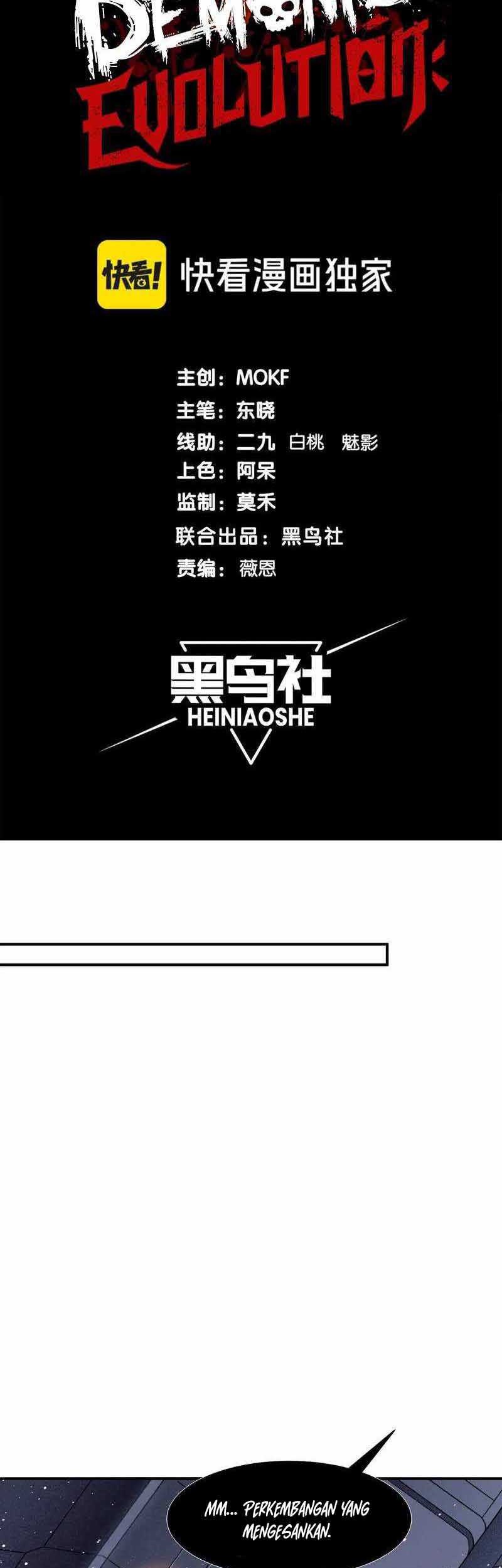 Demon Evolution Chapter 70 Gambar 4