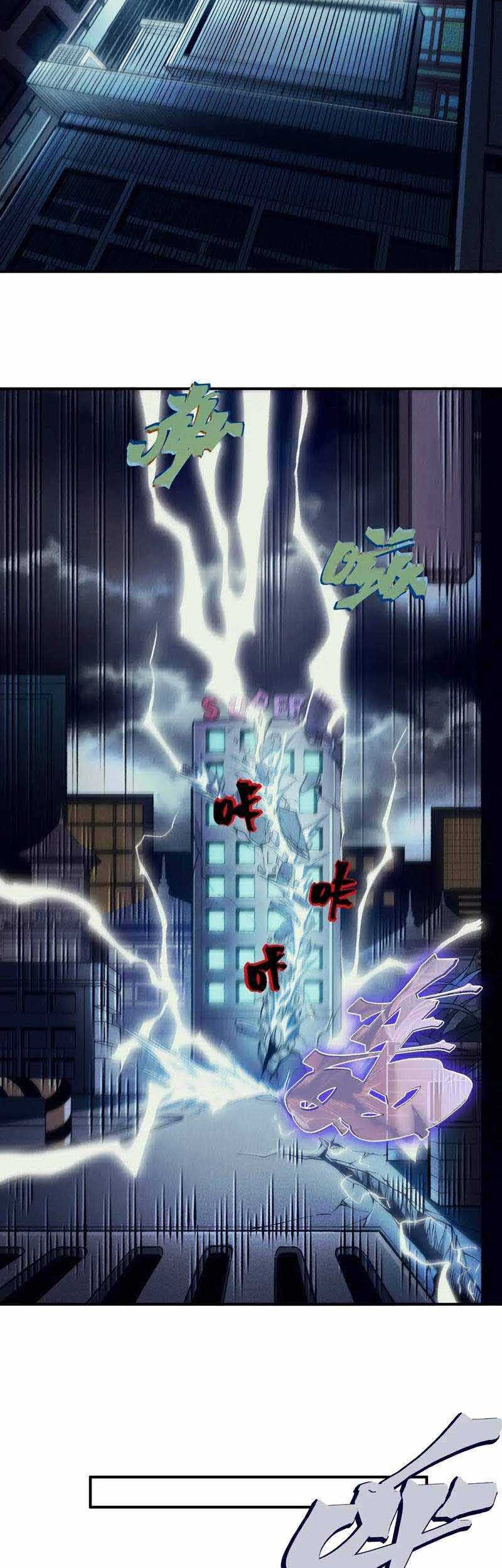 Demon Evolution Chapter 70 Gambar 15