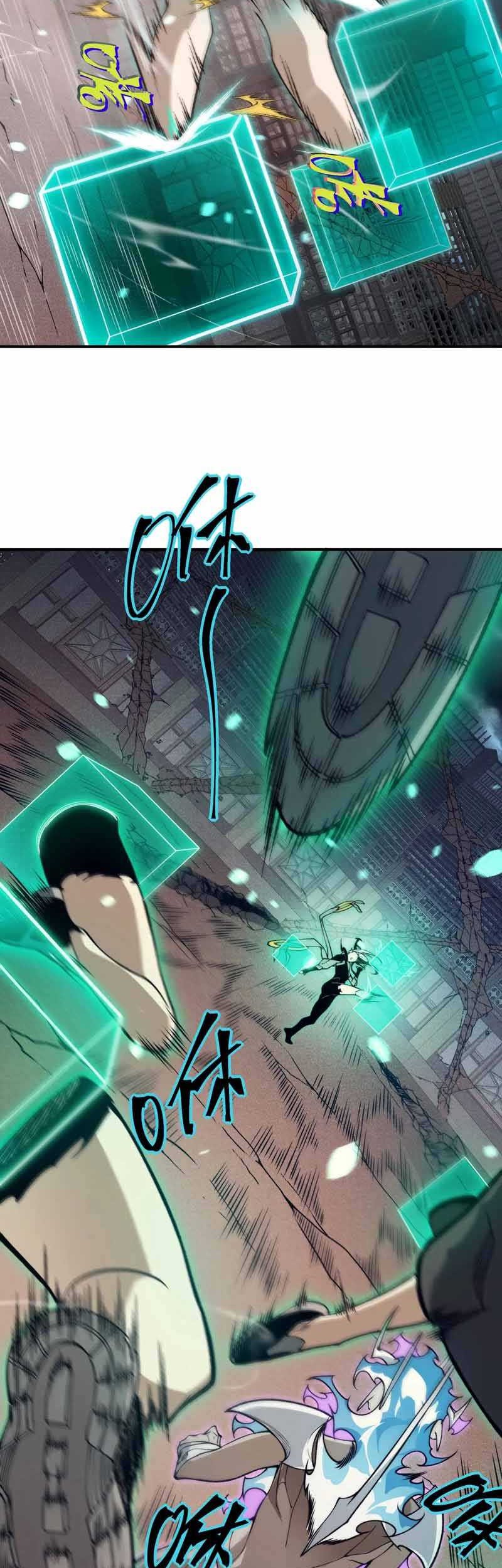 Demon Evolution Chapter 70 Gambar 32