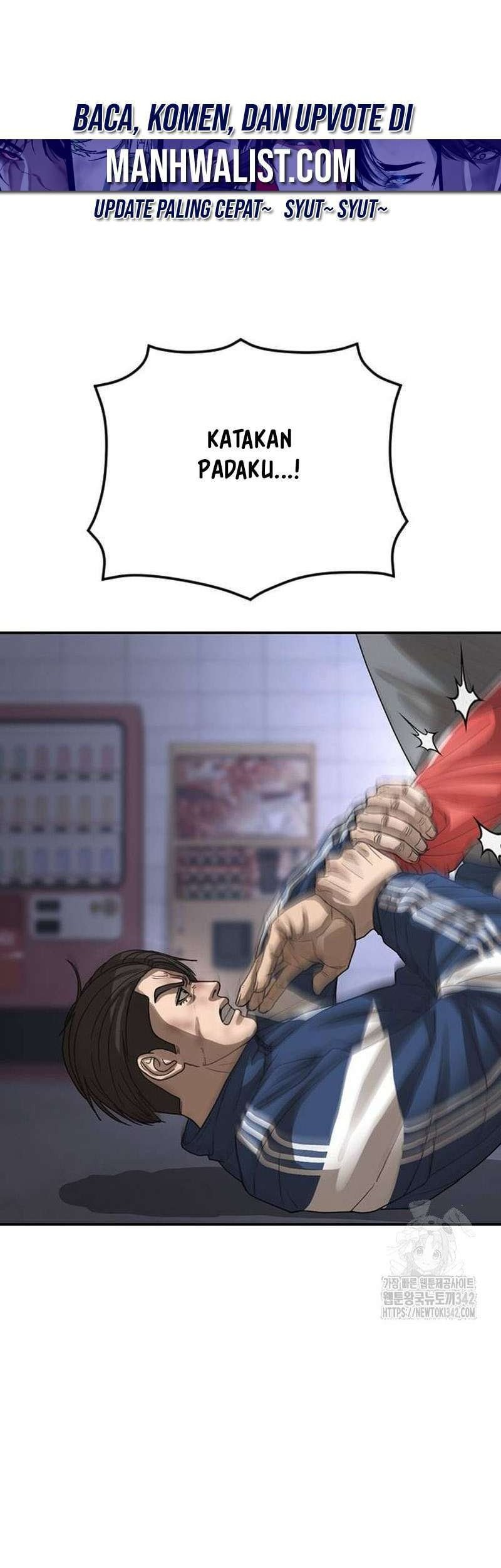 Ulzzang Generation Chapter 59 Gambar 63