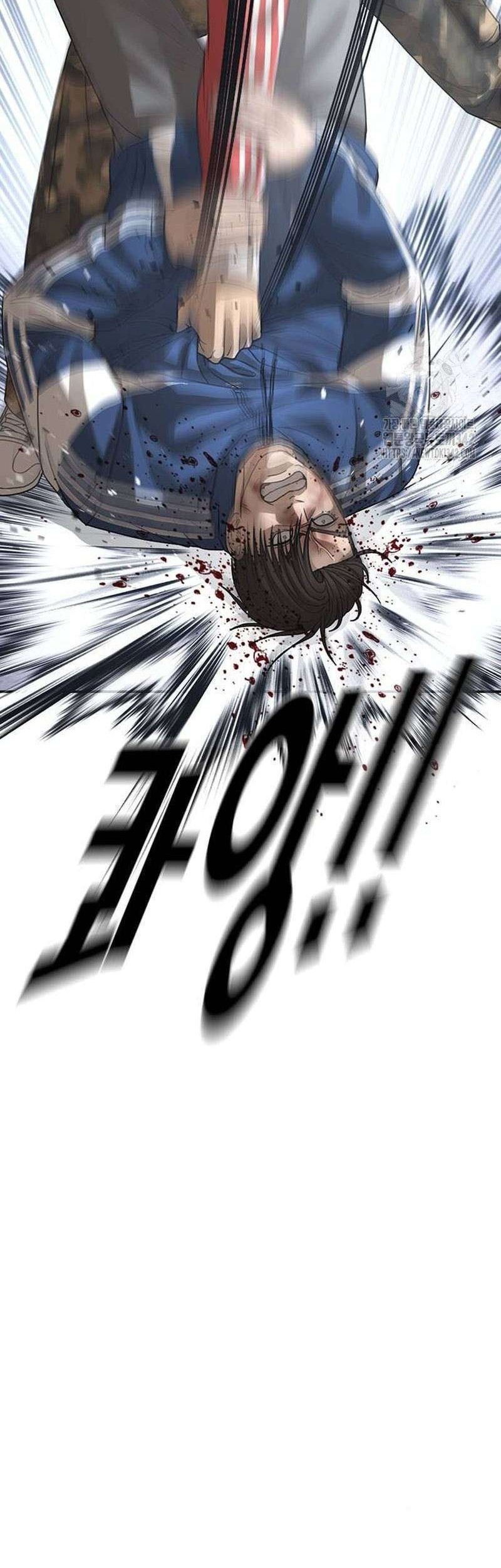 Ulzzang Generation Chapter 59 Gambar 68