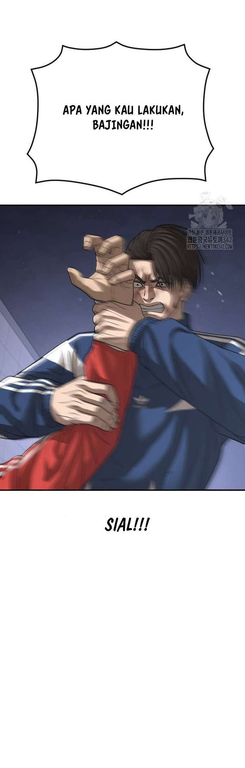 Ulzzang Generation Chapter 59 Gambar 65