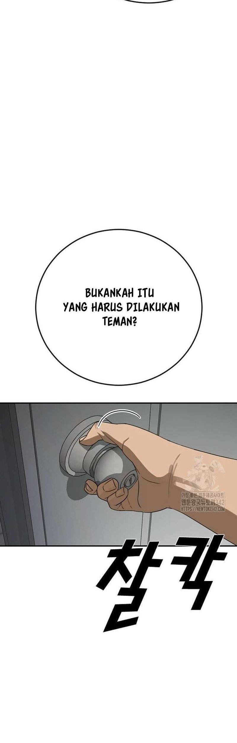 Ulzzang Generation Chapter 59 Gambar 42