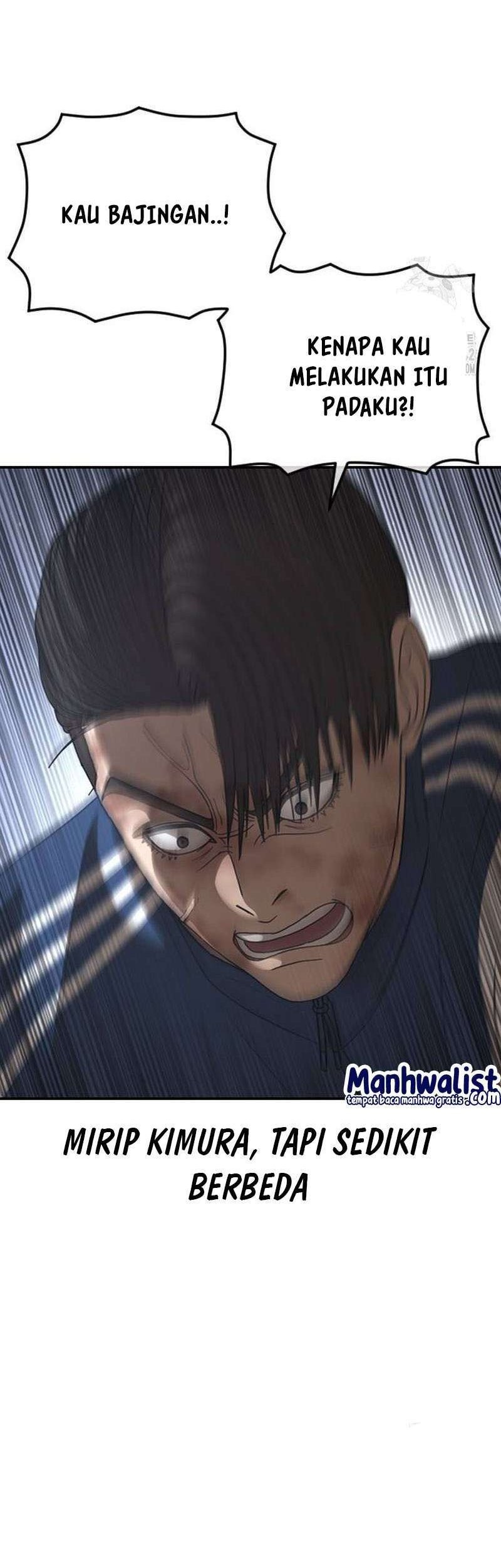 Ulzzang Generation Chapter 59 Gambar 93