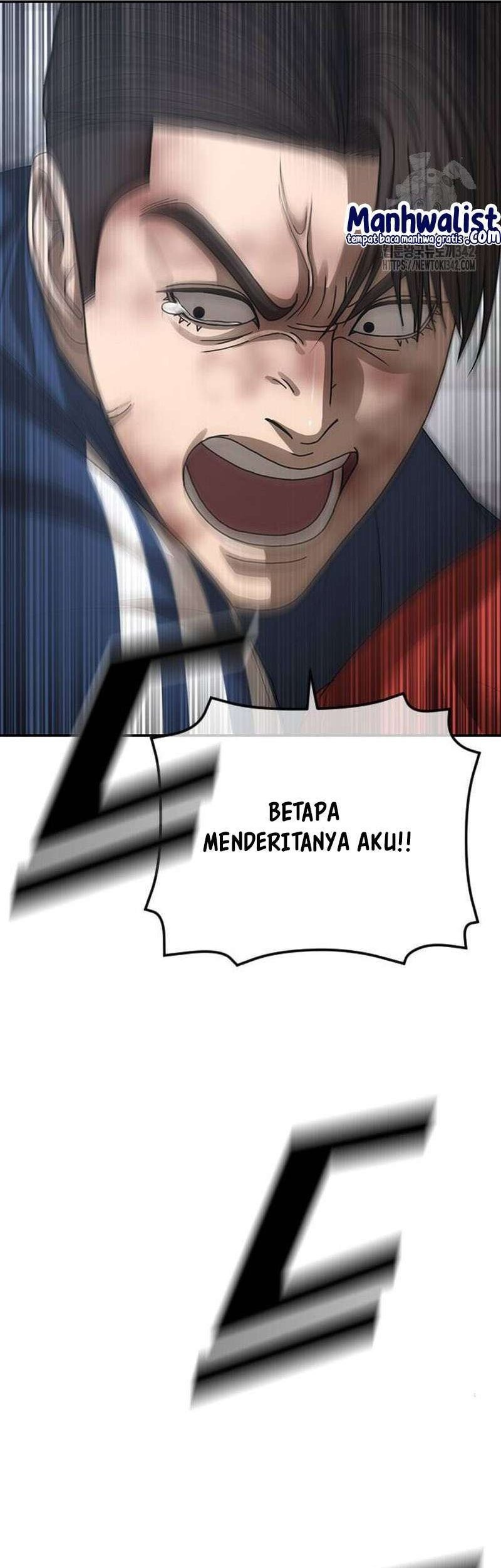 Ulzzang Generation Chapter 59 Gambar 97