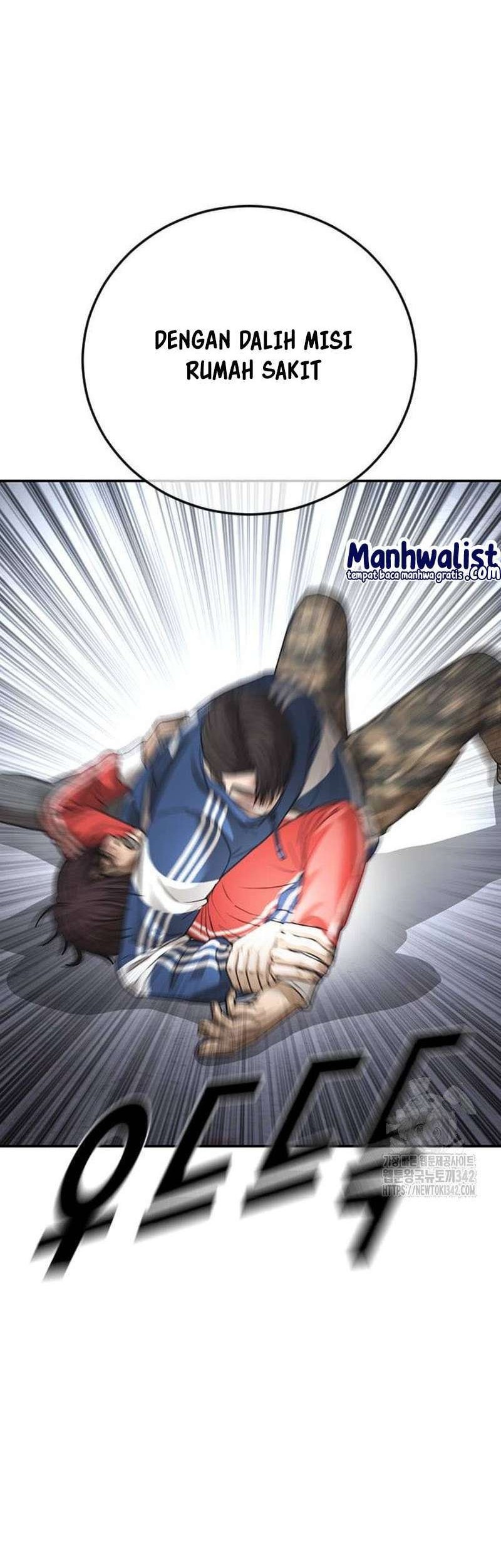 Ulzzang Generation Chapter 59 Gambar 110