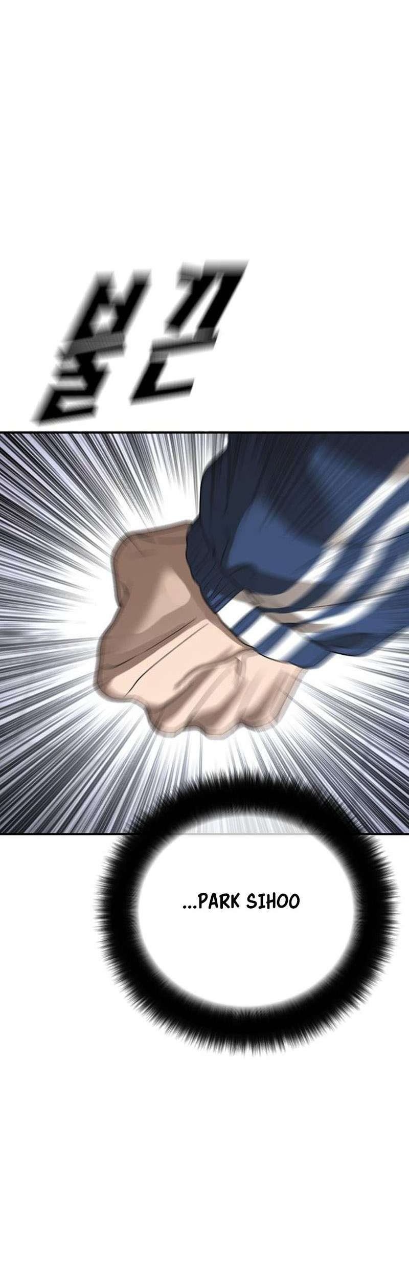 Ulzzang Generation Chapter 59 Gambar 77