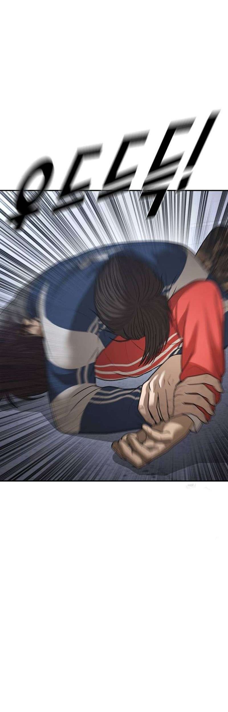 Ulzzang Generation Chapter 59 Gambar 91