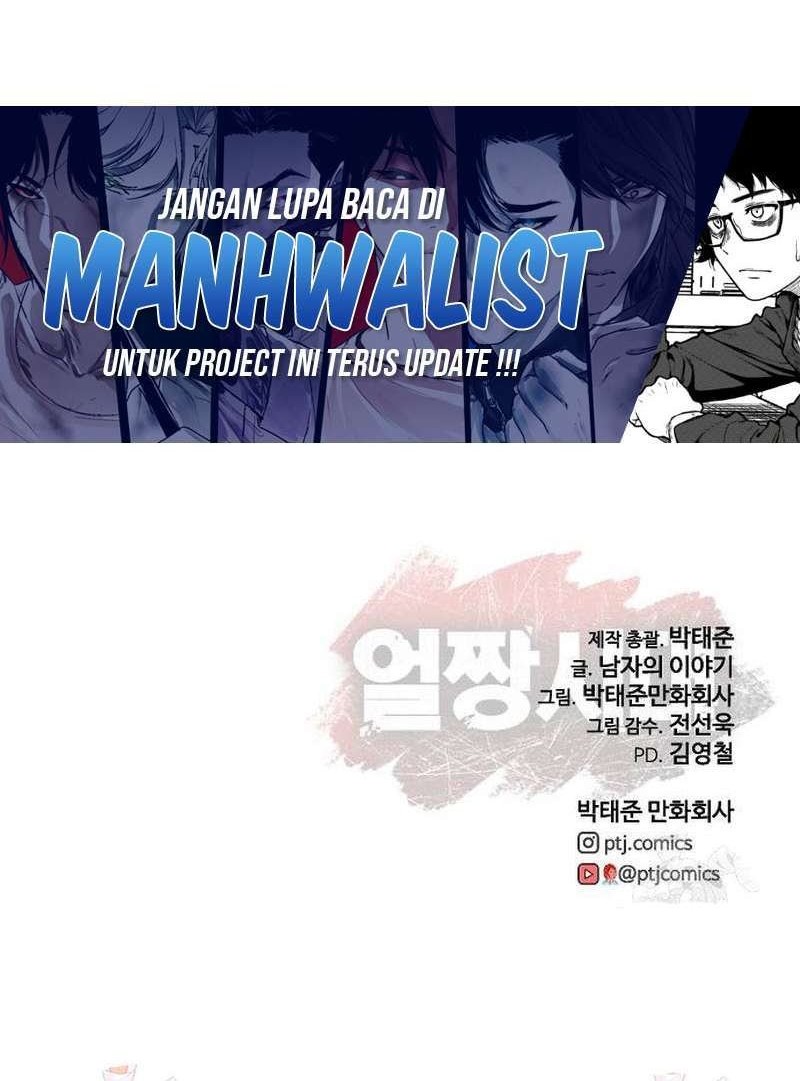 Ulzzang Generation Chapter 59 Gambar 120