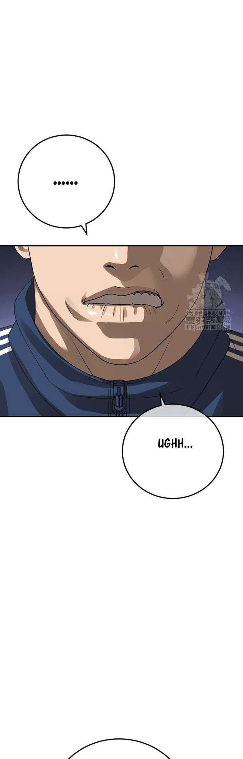 Ulzzang Generation Chapter 59 Gambar 15