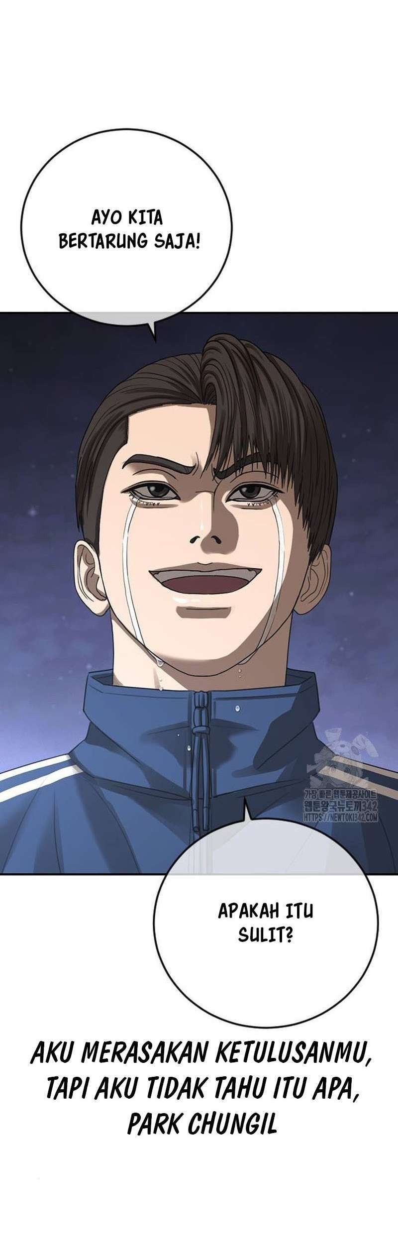 Ulzzang Generation Chapter 59 Gambar 17