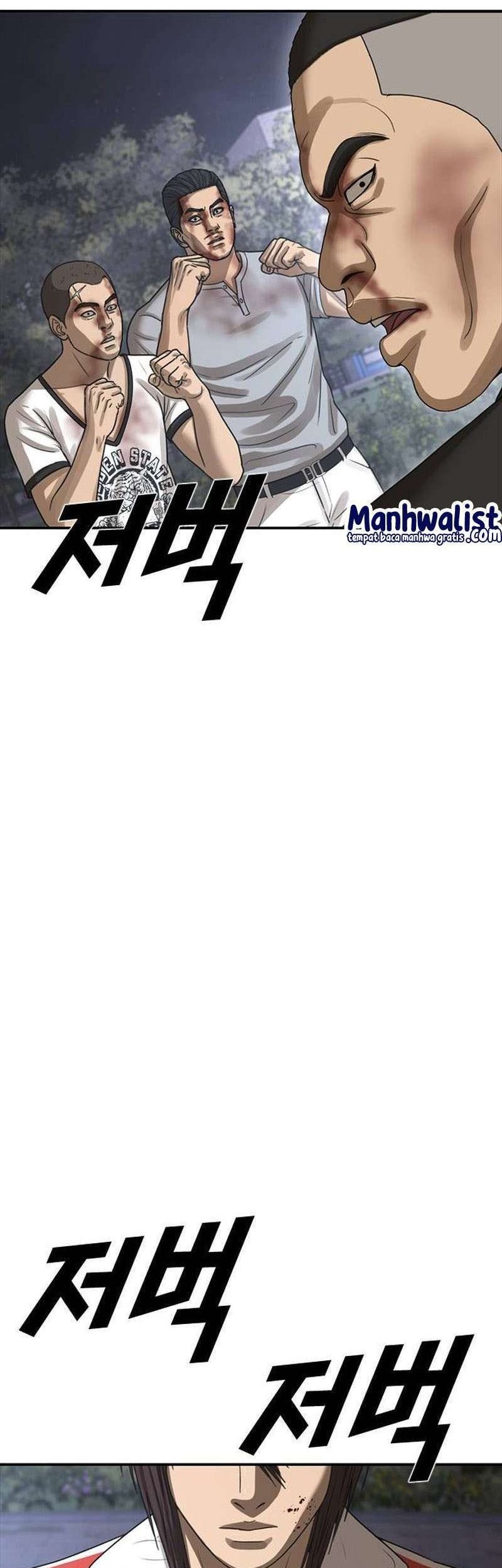 Ulzzang Generation Chapter 58 Gambar 69