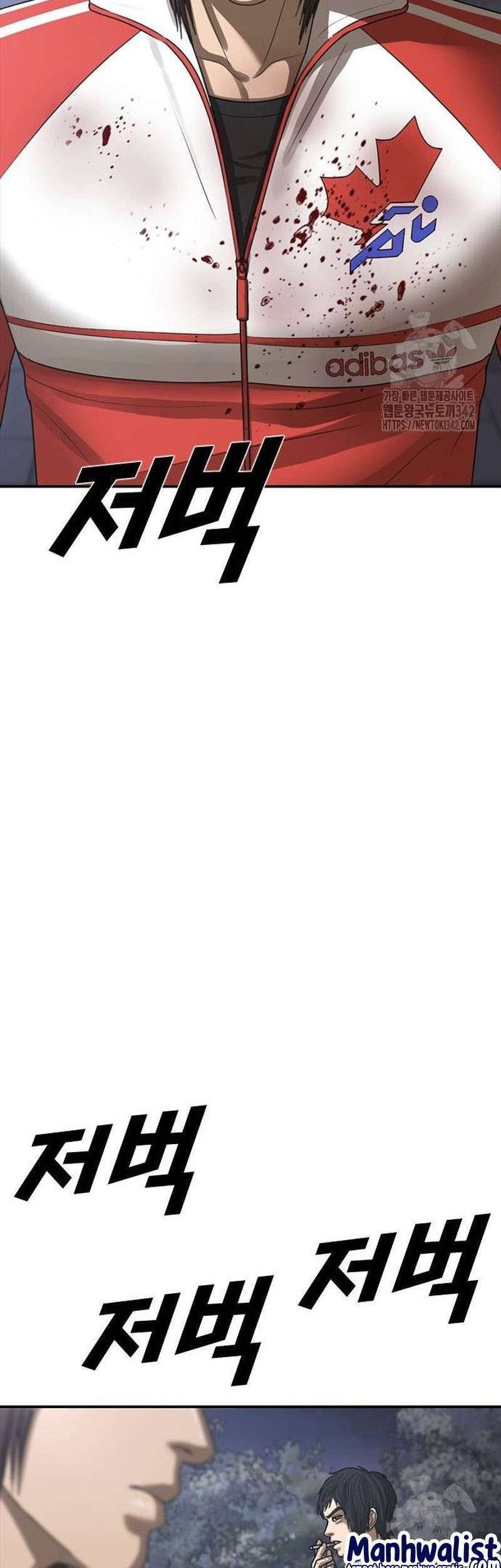 Ulzzang Generation Chapter 58 Gambar 70