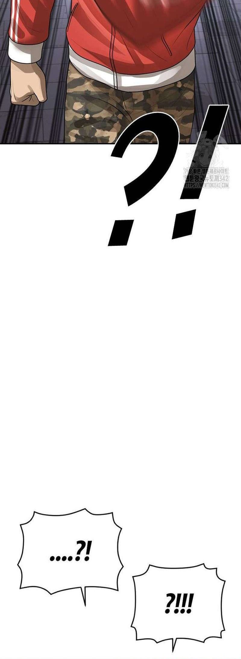 Ulzzang Generation Chapter 58 Gambar 76