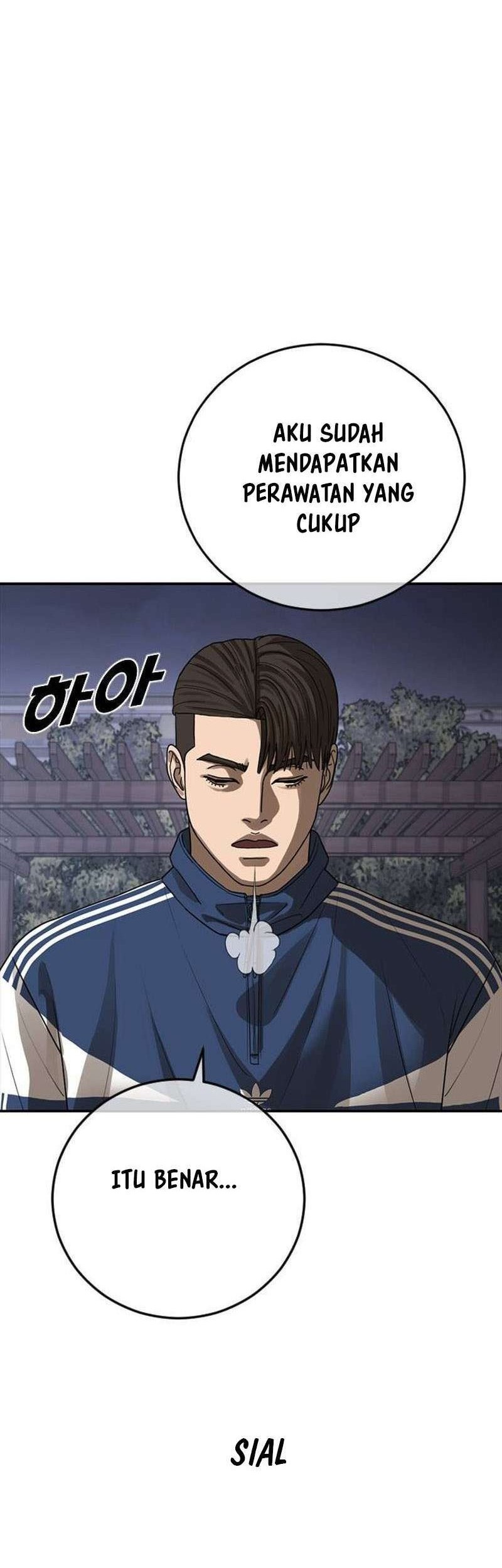 Ulzzang Generation Chapter 58 Gambar 108