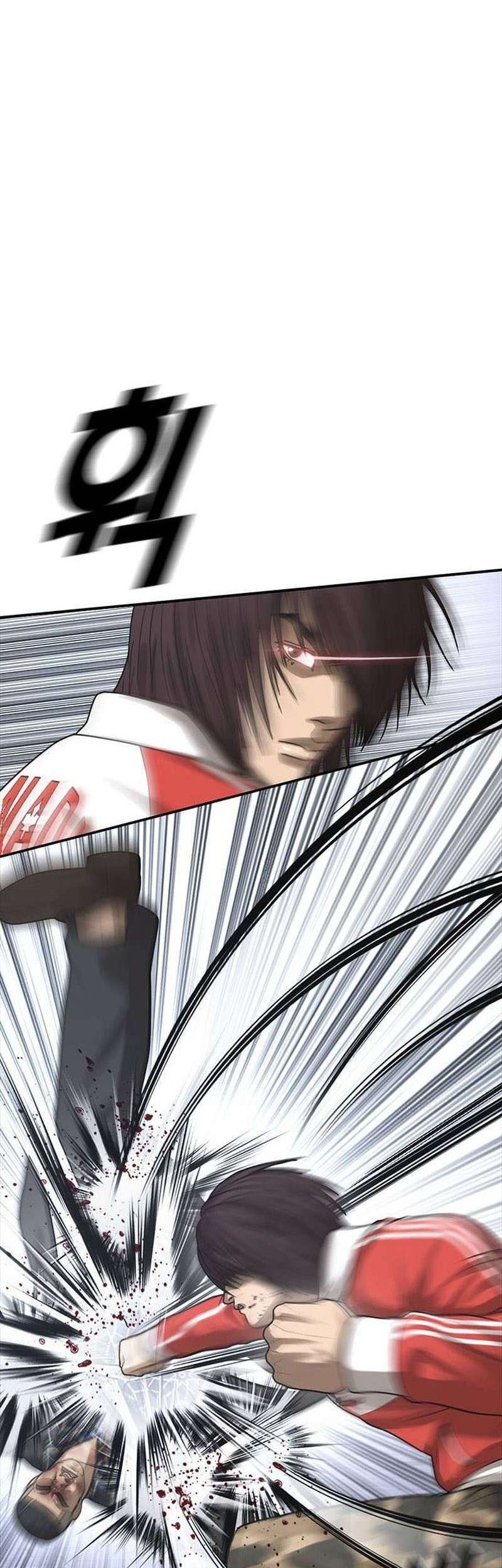 Ulzzang Generation Chapter 58 Gambar 79