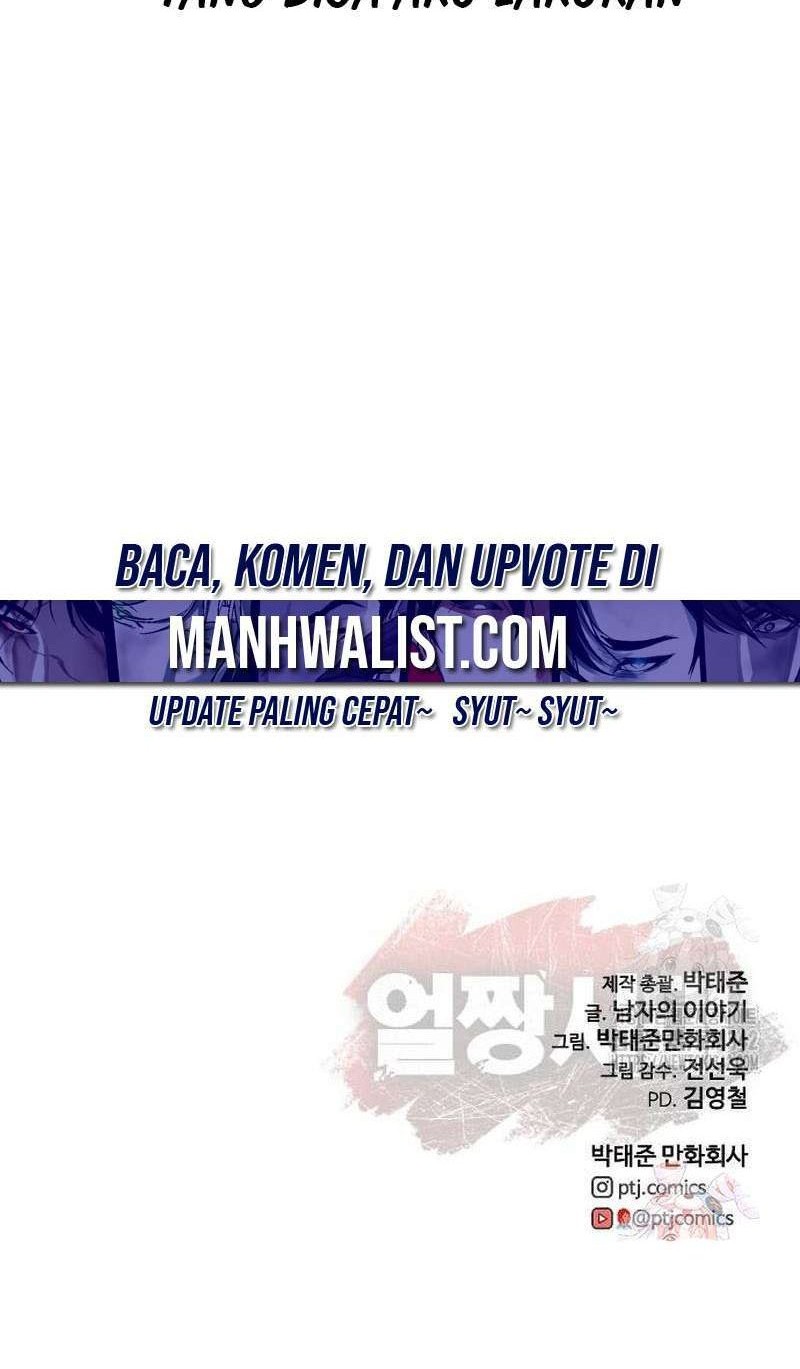 Ulzzang Generation Chapter 58 Gambar 122