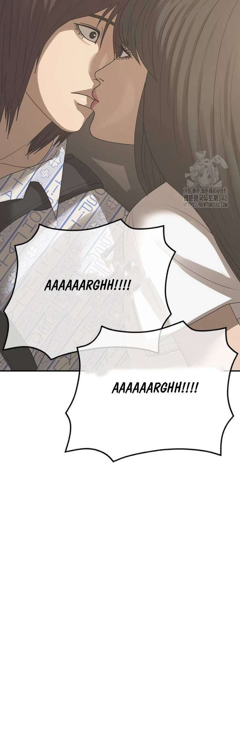 Ulzzang Generation Chapter 58 Gambar 21