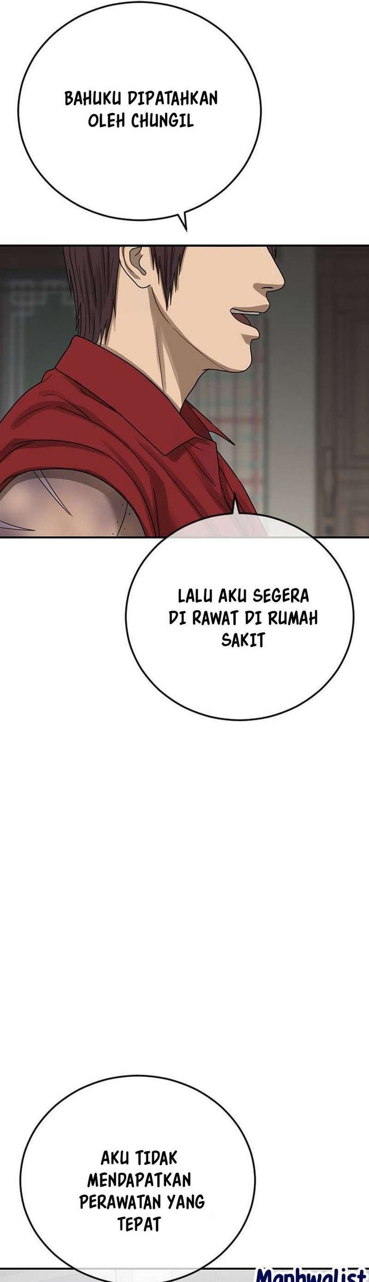 Ulzzang Generation Chapter 60 Gambar 39