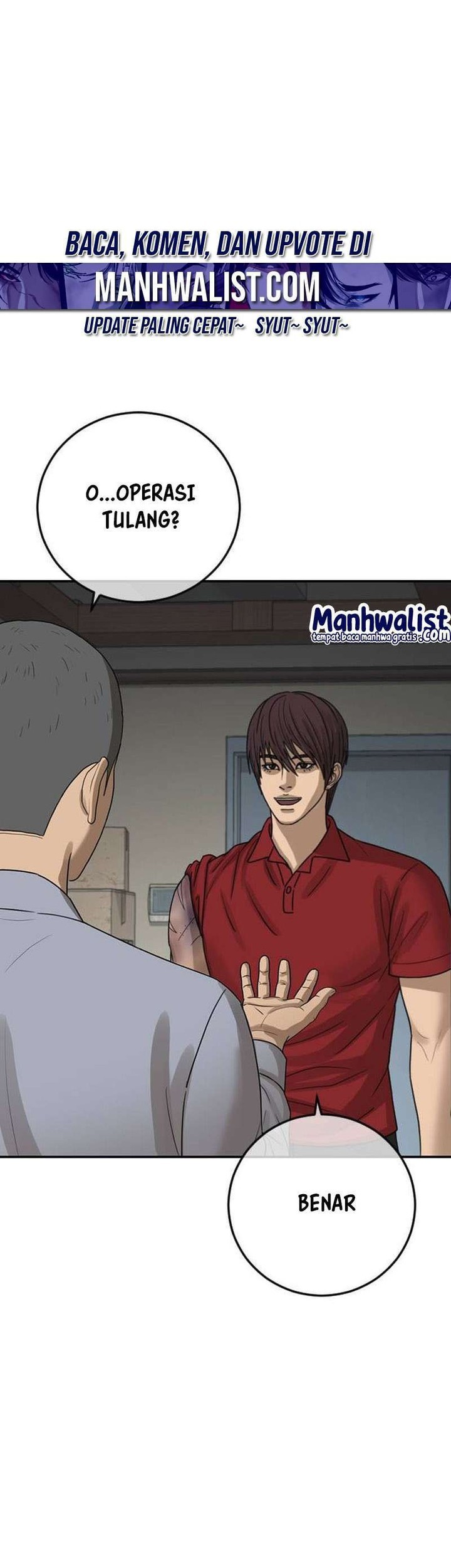 Ulzzang Generation Chapter 60 Gambar 42