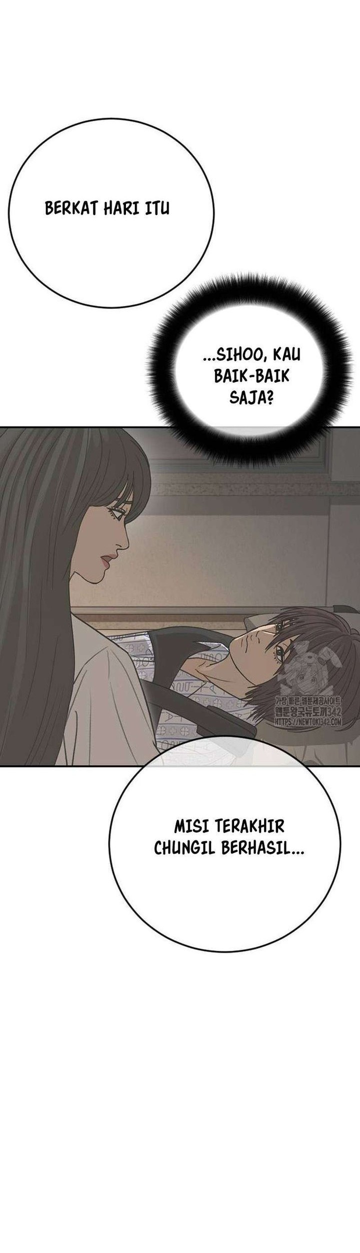 Ulzzang Generation Chapter 60 Gambar 43