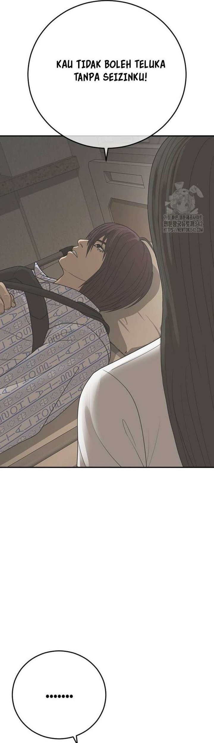 Ulzzang Generation Chapter 60 Gambar 47