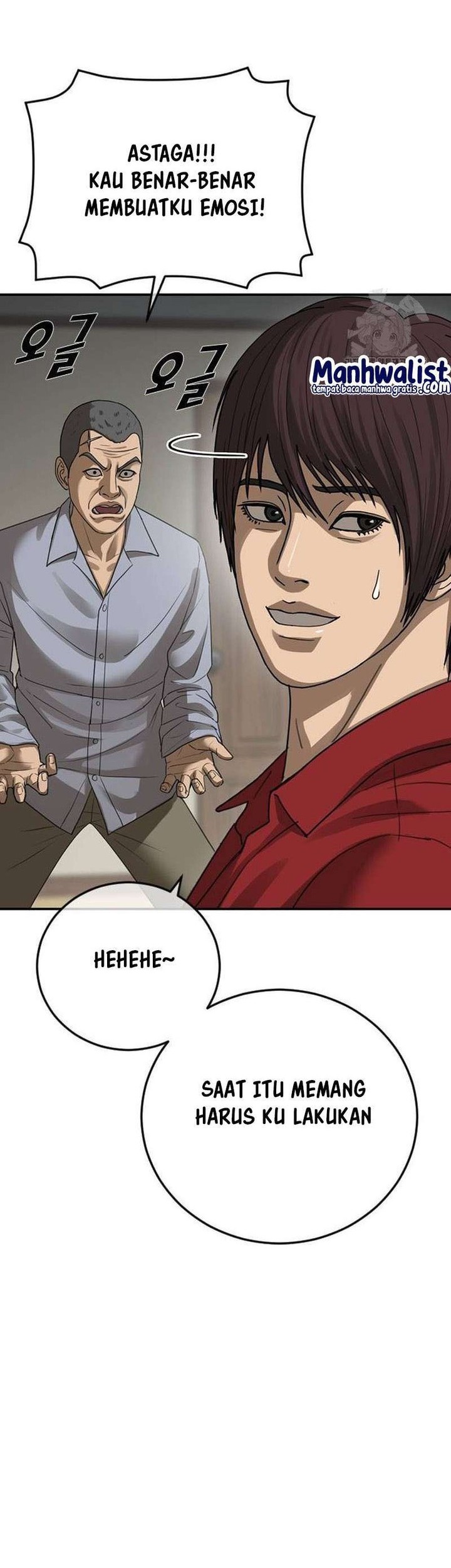 Ulzzang Generation Chapter 60 Gambar 51