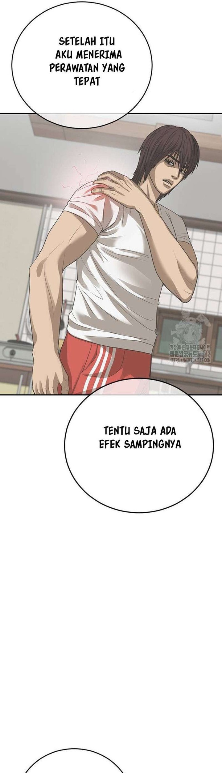 Ulzzang Generation Chapter 60 Gambar 53