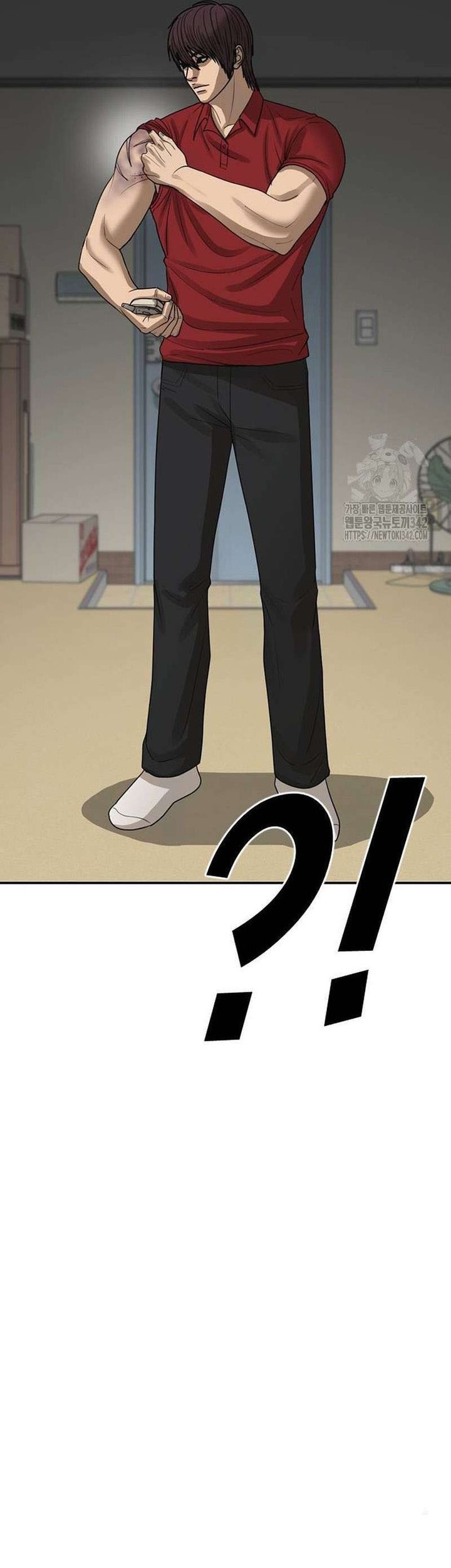 Ulzzang Generation Chapter 60 Gambar 31