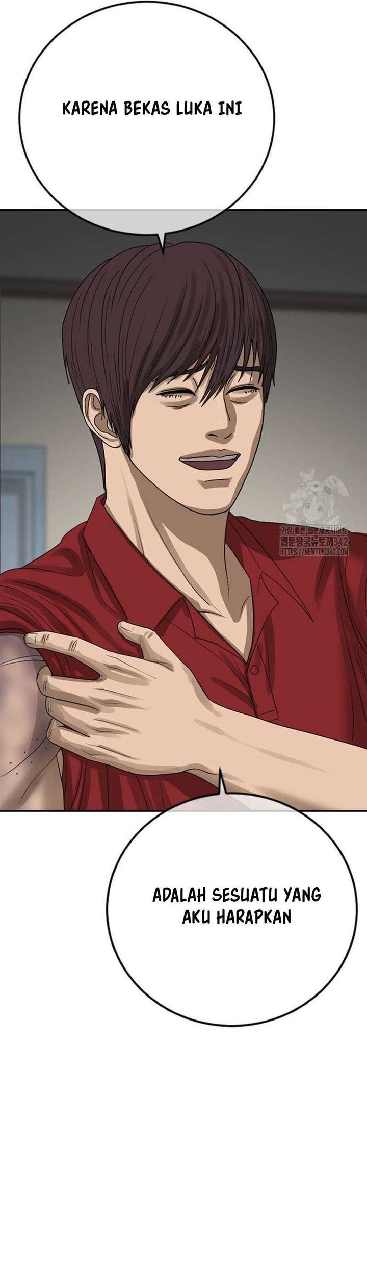 Ulzzang Generation Chapter 60 Gambar 33