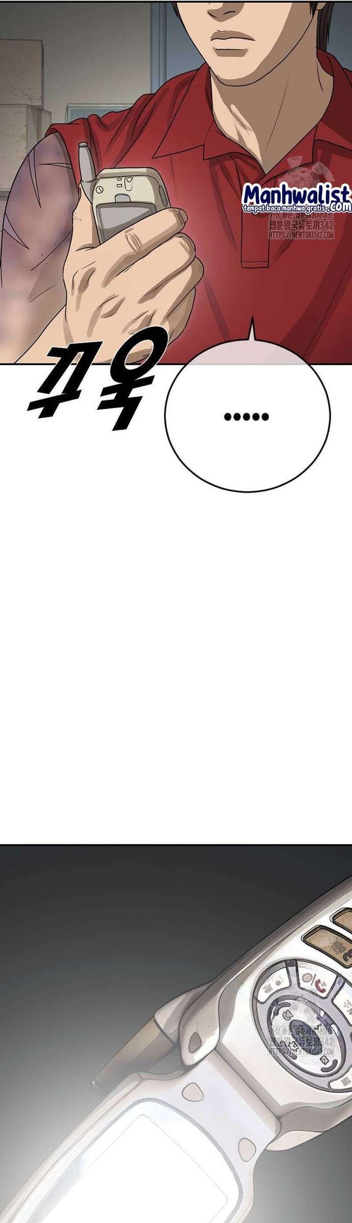 Ulzzang Generation Chapter 60 Gambar 36