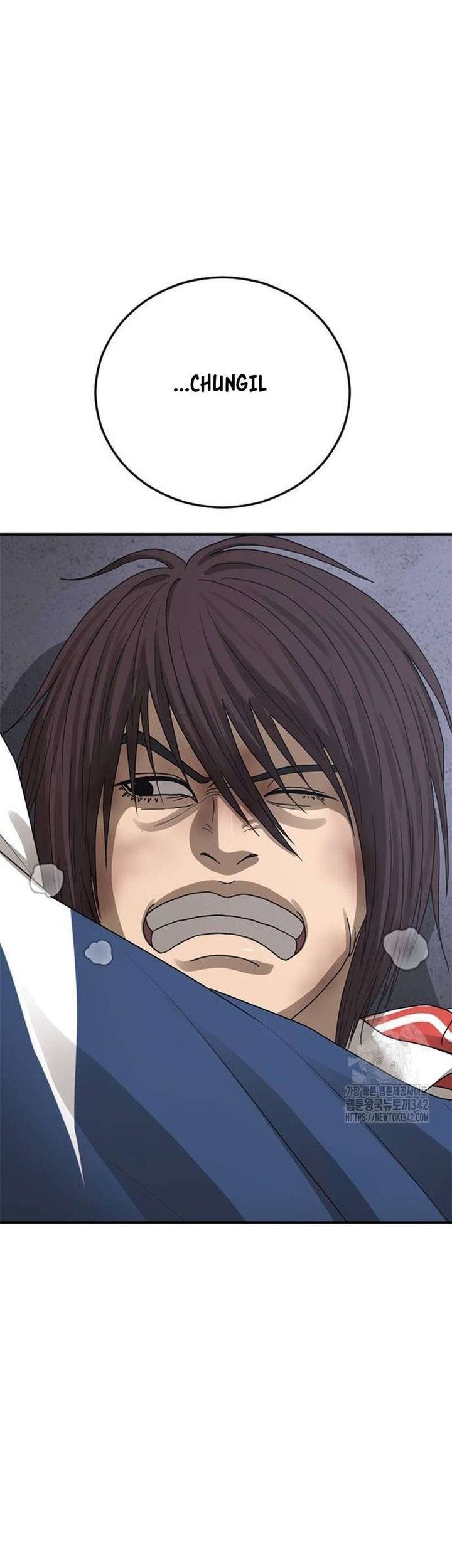 Ulzzang Generation Chapter 60 Gambar 79