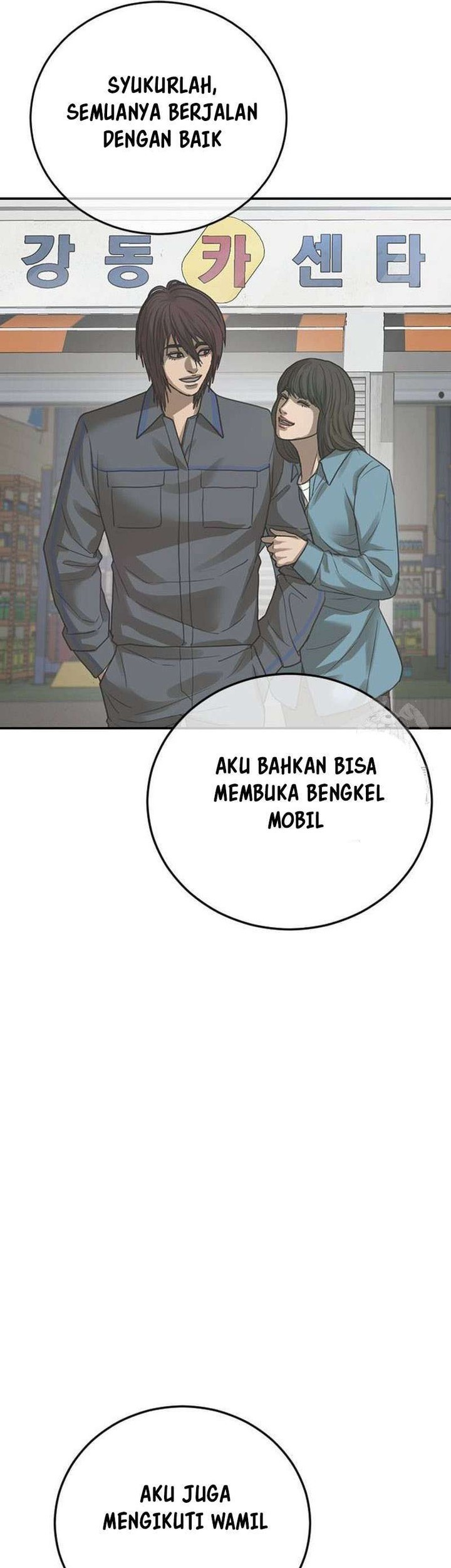 Ulzzang Generation Chapter 60 Gambar 57