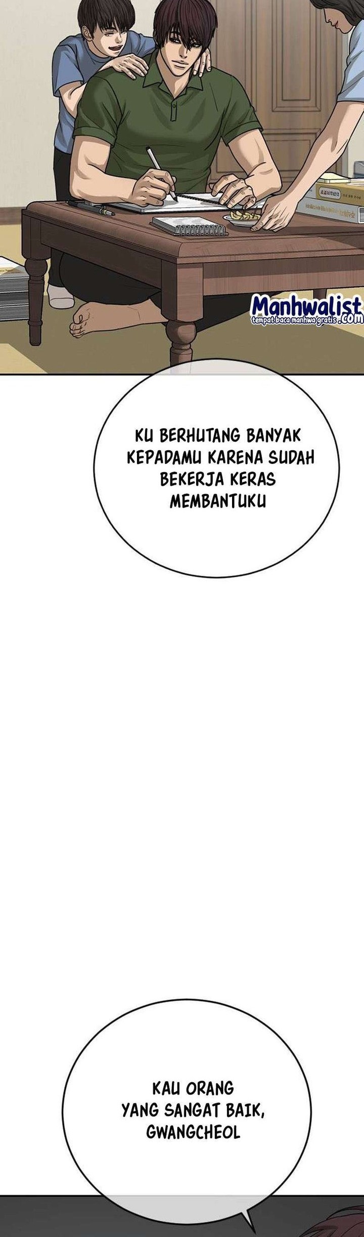 Ulzzang Generation Chapter 60 Gambar 61