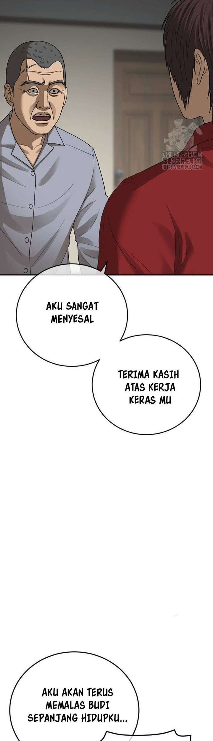 Ulzzang Generation Chapter 60 Gambar 62