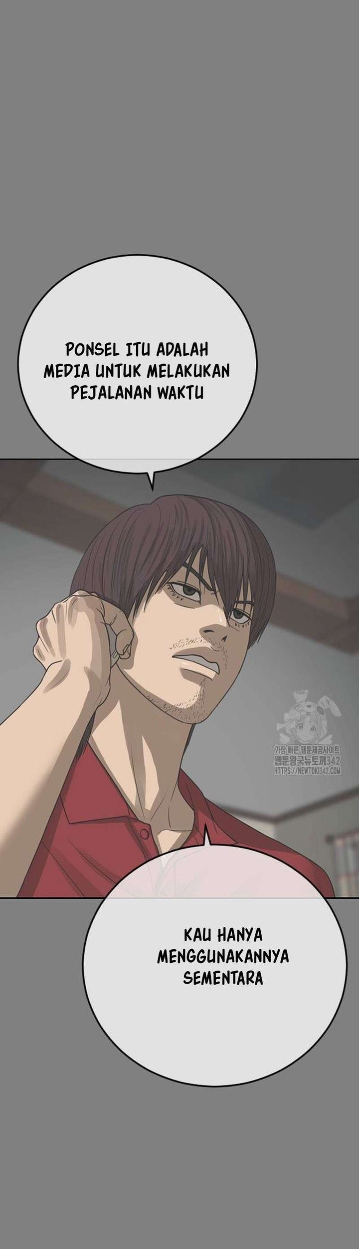 Ulzzang Generation Chapter 60 Gambar 93