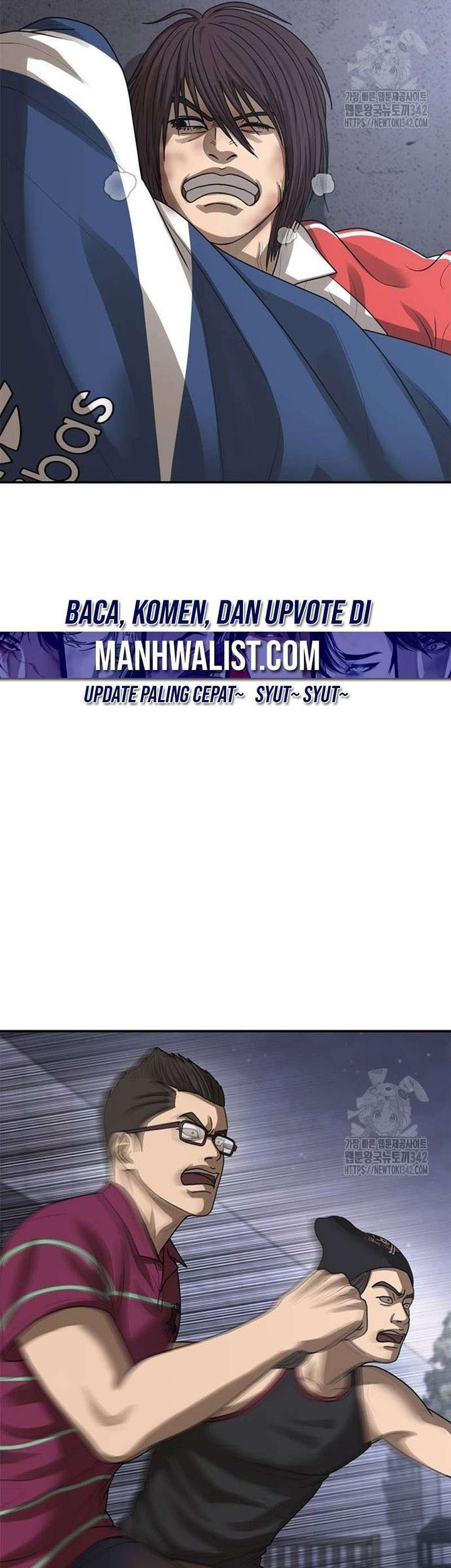 Ulzzang Generation Chapter 60 Gambar 81