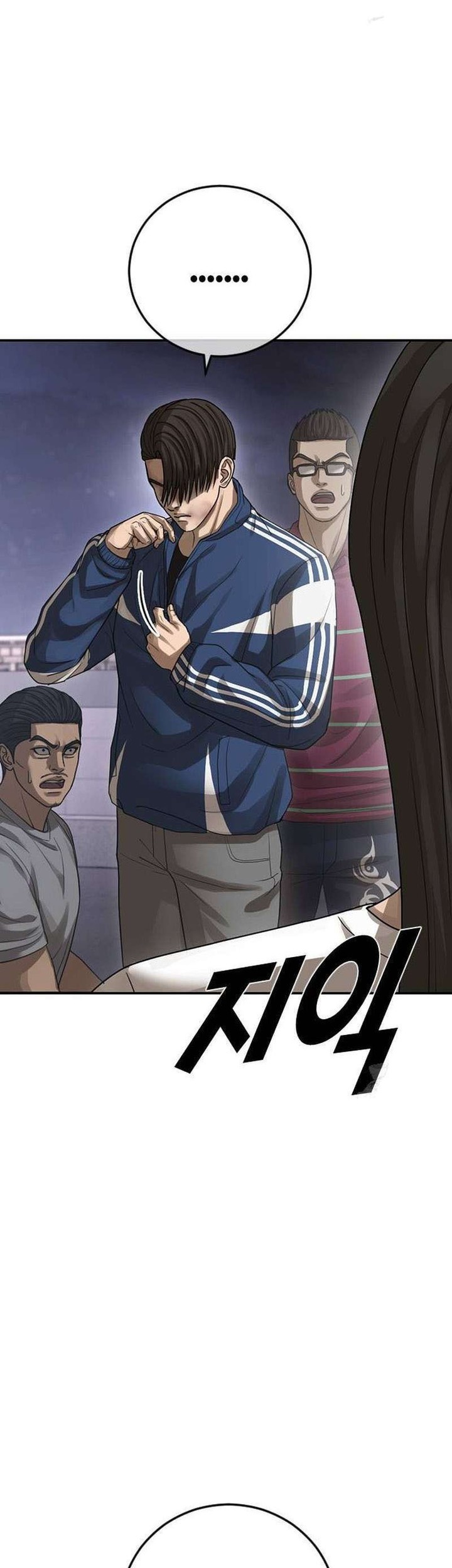 Ulzzang Generation Chapter 60 Gambar 87