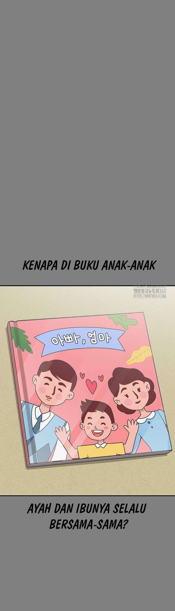 Ulzzang Generation Chapter 60 Gambar 10