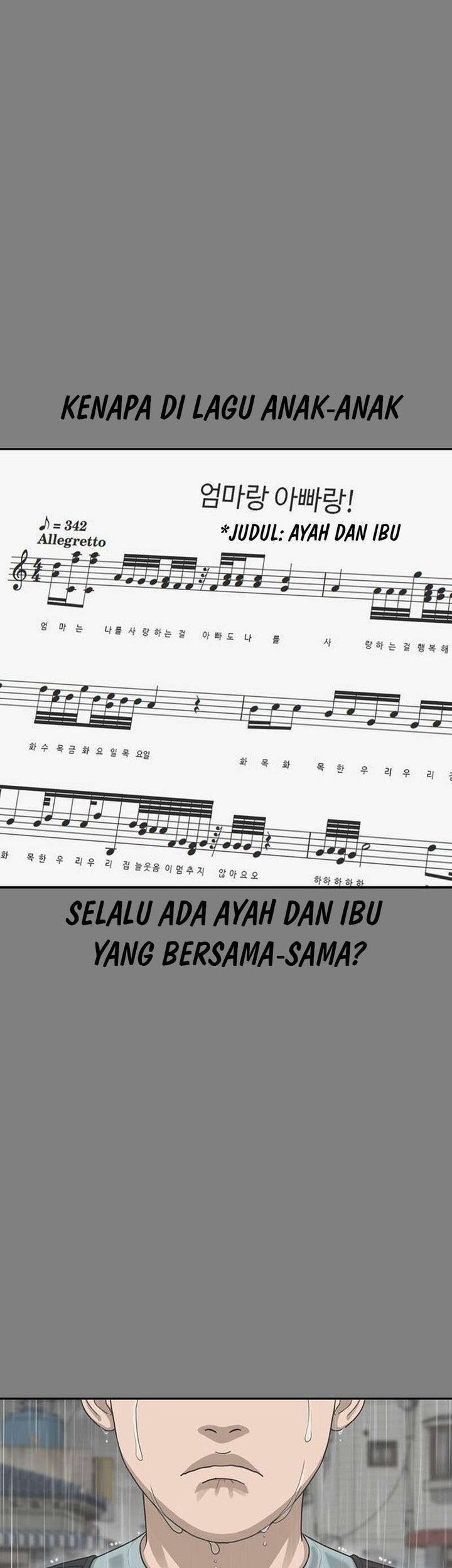 Ulzzang Generation Chapter 60 Gambar 11