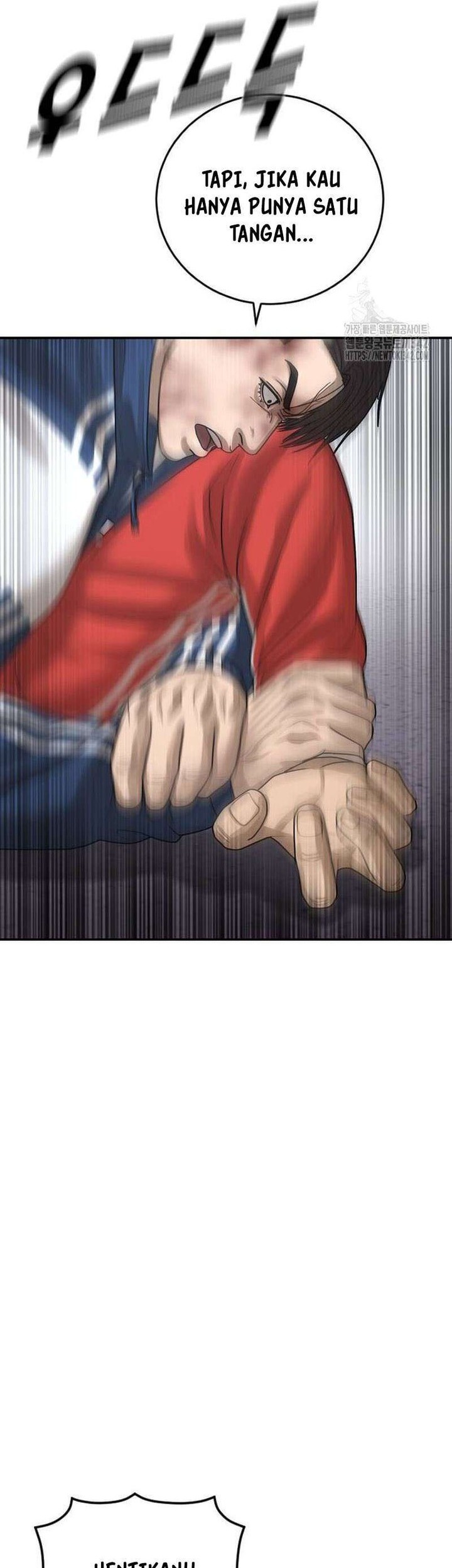 Ulzzang Generation Chapter 60 Gambar 17