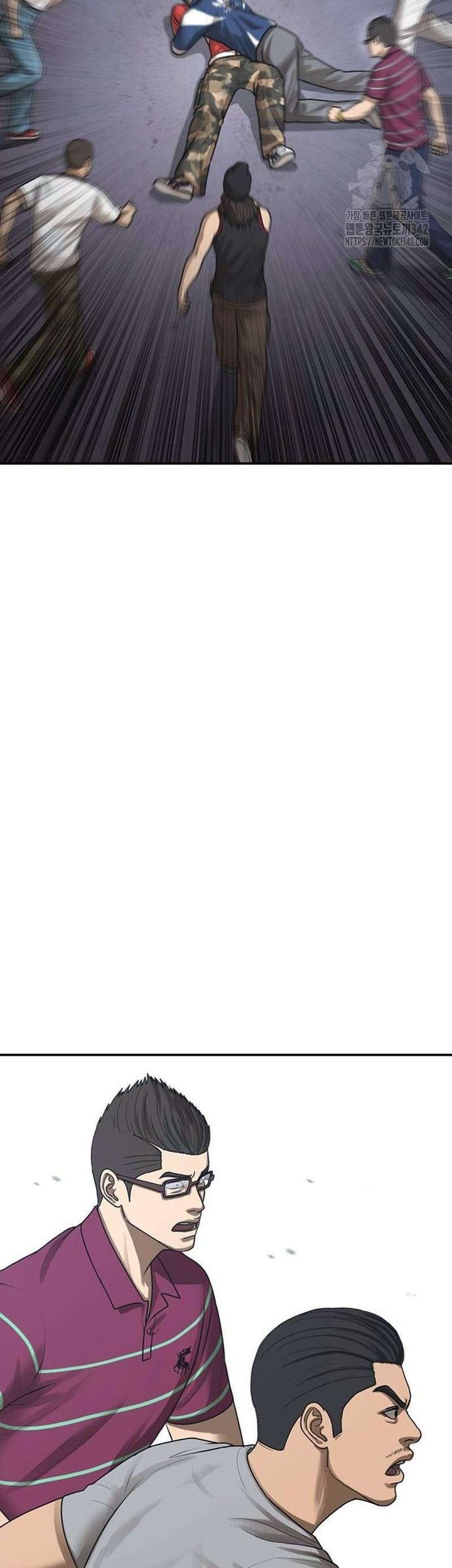 Ulzzang Generation Chapter 60 Gambar 20