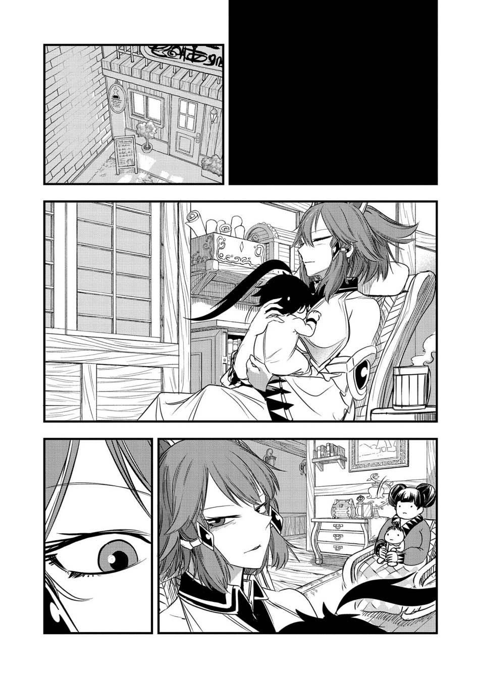 Since My Previous Life Was A Wise Man I Can Afford To Live Chapter 39 Gambar 32