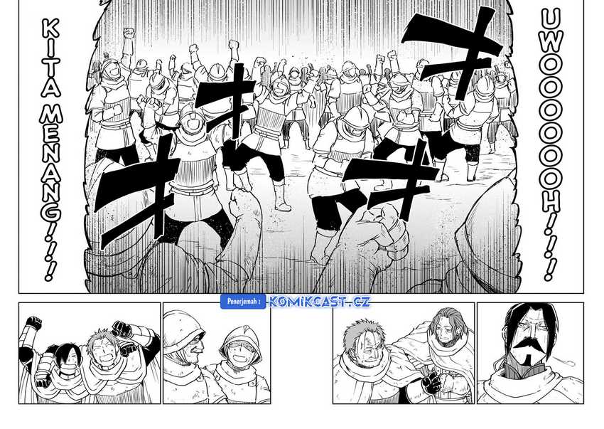 Isekai Tensei Soudouki Chapter 87 Gambar 21