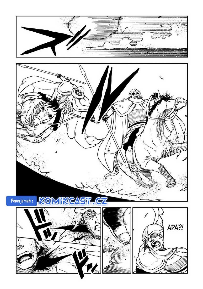 Isekai Tensei Soudouki Chapter 87 Gambar 6